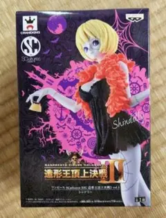 2025年最新】ワンピース シンドリー フィギュアの人気アイテム - メルカリ