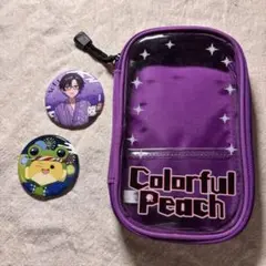 カラフルピーチのポーチ＋缶バッチ2個