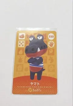 2026年最新】amiiboカード どうぶつの森 未開封の人気アイテム - メルカリ