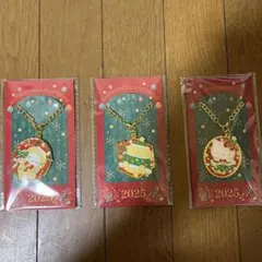 2025年クリスマスアクリルキーホルダーセット