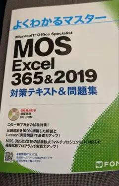 Item thumbnail for item 49b01612-18dc-4c97-b1d3-9a102ae7cf7d