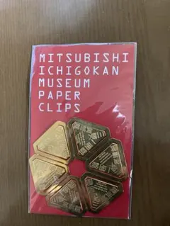 Item thumbnail for item a40bde9c-ed23-4bac-8928-4e557ee7f470