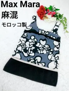 【麻混】マックス マーラー Max Mara 花柄 タンクトップのサムネイル