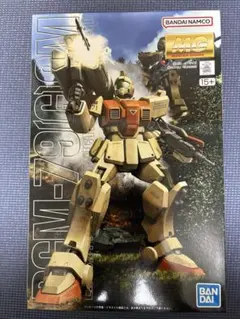 2025年最新】陸戦型ジム mgの人気アイテム - メルカリ