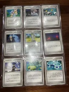 ADV.PCG世代 人気希少トレーナーカード ADV.PCG世代 人気希少トレーナーカード - メルカリ