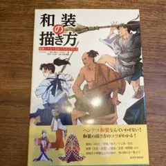 Item thumbnail for item ceee2a1d-5464-4aae-a903-a7b7013114bb