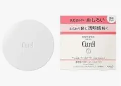 【5個セット】Curel 透明感パウダー 4gのサムネイル