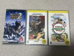 PSPソフト ３本セット