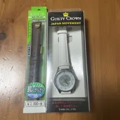 腕時計　時計バンドセット