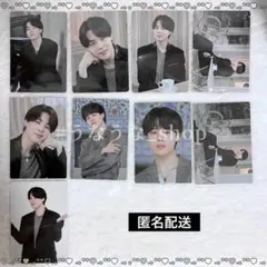 ジミン 9枚セット