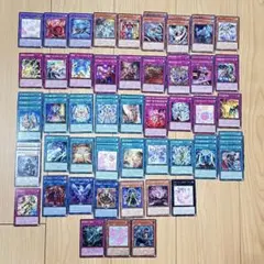 2026年最新】遊戯王OCG デュエルモンスターズの人気アイテム - メルカリ
