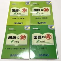 Item thumbnail for item 3ca226b8-2e17-4277-a05e-15a9fbe661c8