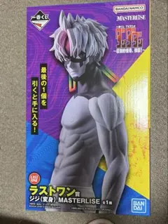 一番くじ TVアニメ『ダンダダン』 ～圧倒的怪奇、強襲！～　ラストワン賞 ジジ