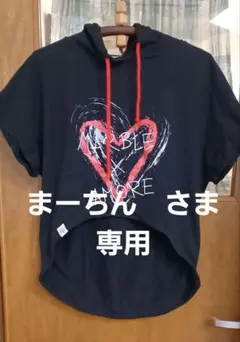 Marble　フィットネスウェアー