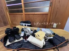 【フルセット】SALOMONスノーボード＆ウエア上下セット！初心者向け・即滑走可のサムネイル