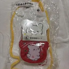 はなまるおばけ 保存容器セット サンリオ　タオル