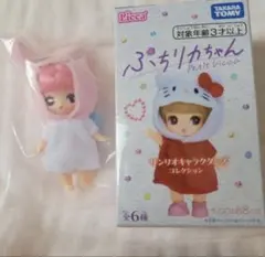 Licca ぷちリカちゃん サンリオ マイメロディ