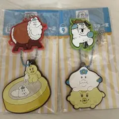 んぽちゃむ ラバーキーホルダー セット