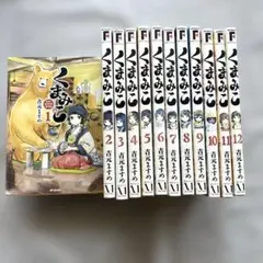 吉本ますめ作品29冊　くまみこ 全巻初版セット 吉本ますめ作品29冊 くまみこ 全巻初版セット - メルカリ