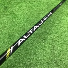 Gsh-1139 ALTAJCB シャフト単品 flexS PING スリーブ付 - メルカリ