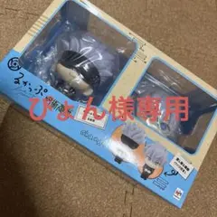 呪術廻戦 るかっぷ 五条悟 ぴょん様専用