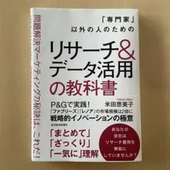 Item thumbnail for item 3e6b4044-c788-4399-83c2-e626e440b6a1