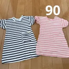 まとめ売り　ワンピースのサムネイル