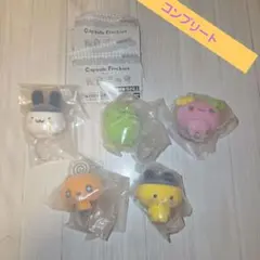 たまごっち　カプセルフロッキーズ　コンプリート