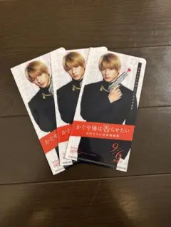 ショーン様 リクエスト 2点 まとめ商品