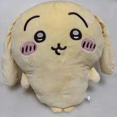 ちいかわ　垂れ耳　うさぎ　超ビックぬいぐるみのサムネイル