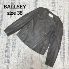 ノーカラージャケット レザージャケット