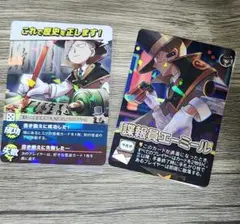 ○○の主役は我々だ！　諜報員エーミール　カード　インパクト・ユー！
