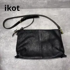 Item thumbnail for item 3e0f657f-d5e3-4a0e-9516-b42f3aca46c1