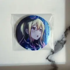 プロセカ/天馬咲希/グリッター 缶バッジ 1つ