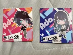 2025年最新】くら寿司 ado ステッカーの人気アイテム - メルカリ