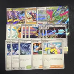 2025年最新】タケル デッキパーツの人気アイテム - メルカリ