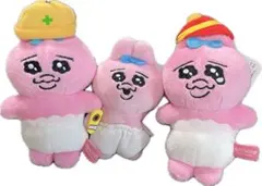 【送料無料】おぱんちゅうさぎ　ぬいぐるみ3点セットp 新品未使用