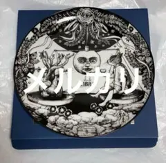 2025年最新】ヒグチユウコ サーカス 皿の人気アイテム - メルカリ