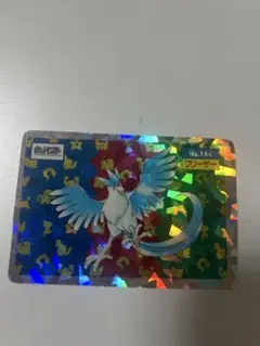 極美品　トップサン ポケモンカード フリーザー No.144 ホロ