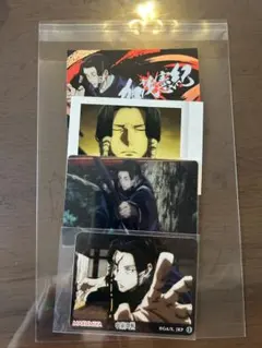 加茂憲紀 カードセット 4枚