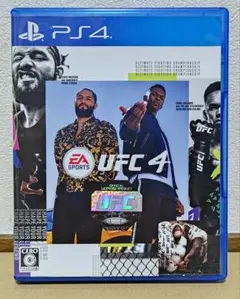 Item thumbnail for item 0a0e4eb4-05eb-4279-9ee7-a89ae44260b9