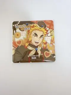 鬼滅の刃 ufotable DINING ホワイトデー コースター 煉獄杏寿郎