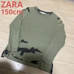 ZARA 迷彩柄長袖Tシャツ11-12歳 150cm