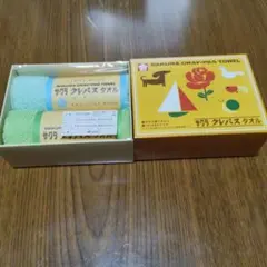 サクラクレパス タオルハンカチ 2枚セットのサムネイル