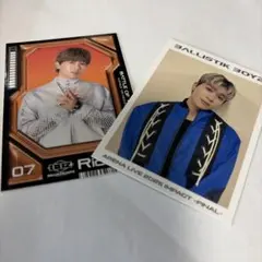 BALLISTIK BOYZ 奥田力也 フォトカード 2枚セット