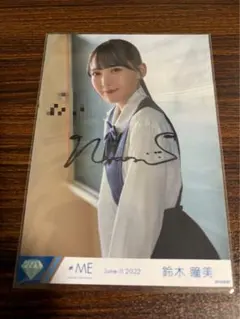 ≠ME 7th Anniversary PhotoBook生写真 櫻井もも 直筆 - メルカリ