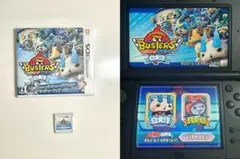 箱・データ有、月兎組選択可】妖怪ウォッチ　バスターズ　白犬隊　3DS 任天堂　C