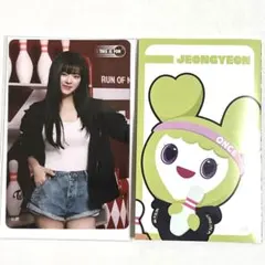 TWICE FCクジ クリアトレカ ジョンヨン