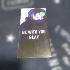 GLAY 無限のdeja vu VHS - メルカリ