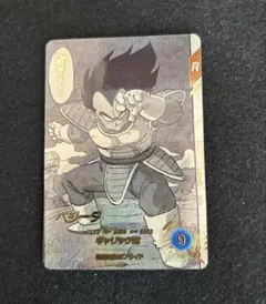 MR.KAZU様 リクエスト 3点 まとめ商品